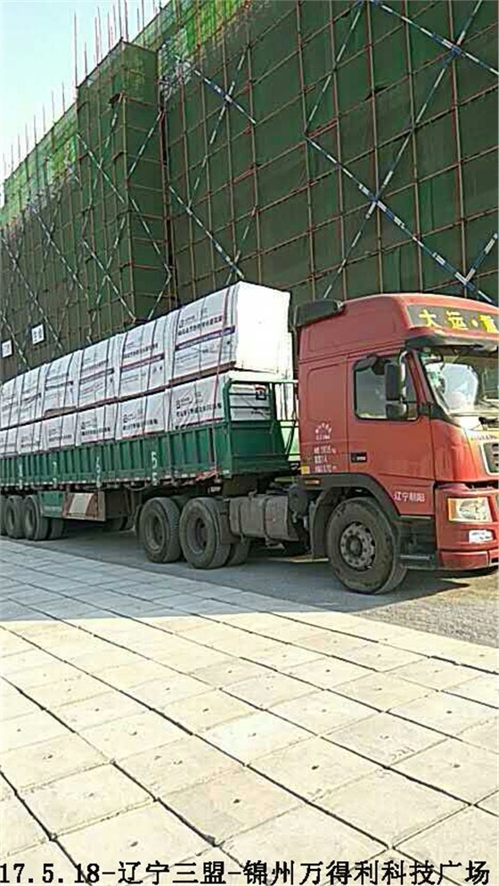 金亨木業(yè)有限公司,清水模板,覆膜板,膠合板,建筑模板，廊坊建筑模板廠家，河北建筑模板廠家，河北清水模板生產(chǎn)廠家