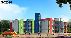金亨木業(yè)建筑模板--吉林龍南幼兒園