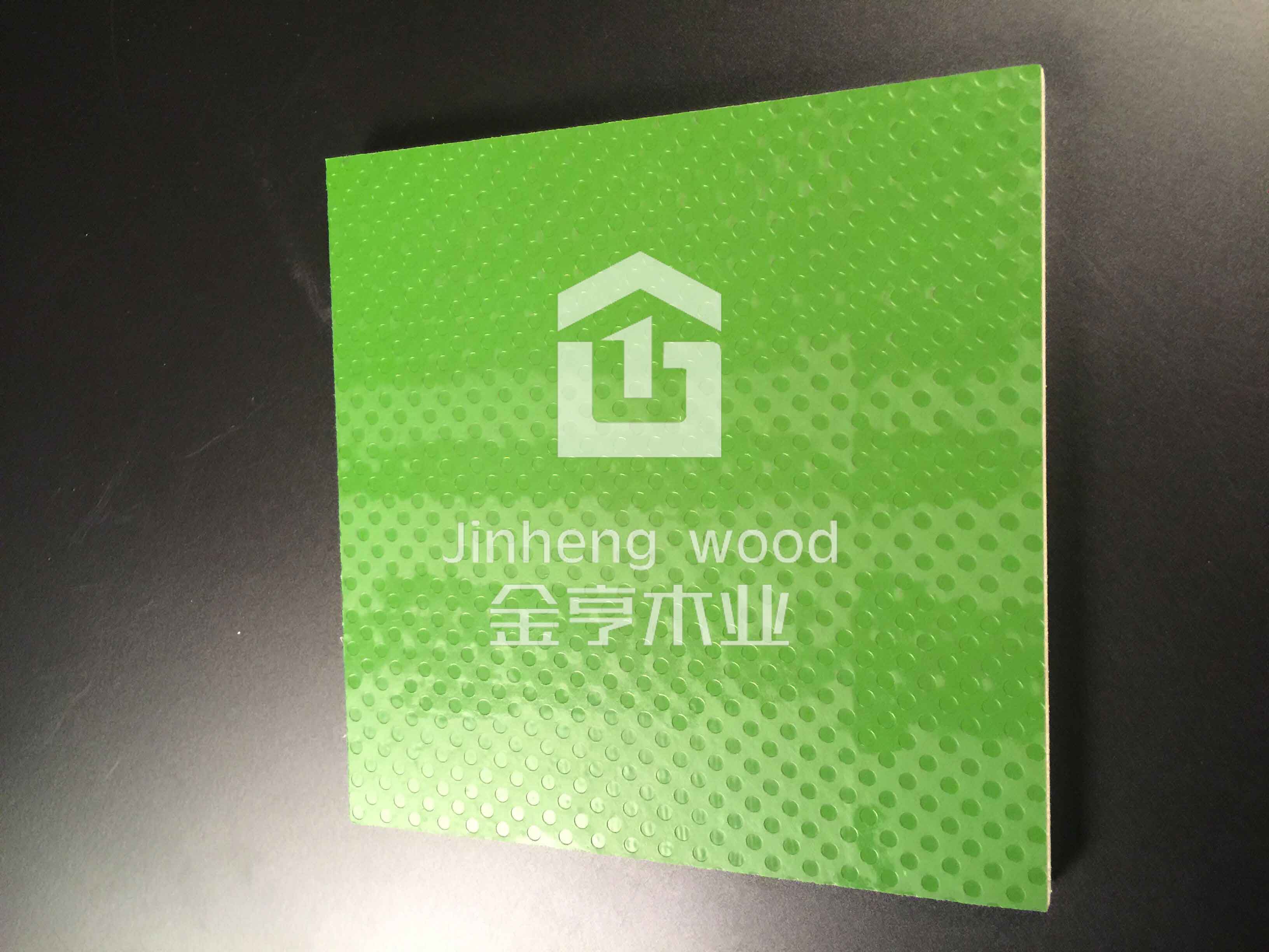 金亨木業覆塑模板